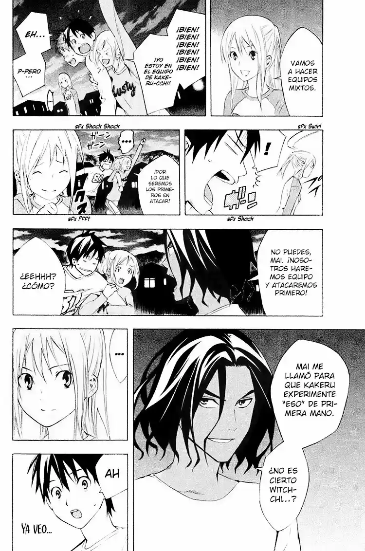 Area No Kishi - Capítulo 190 - Página 3 - LectorTMOo
