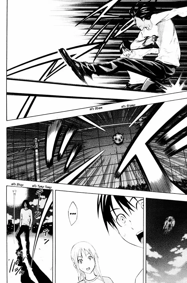 Area No Kishi - Capítulo 190 - Página 12 - LectorTMOo