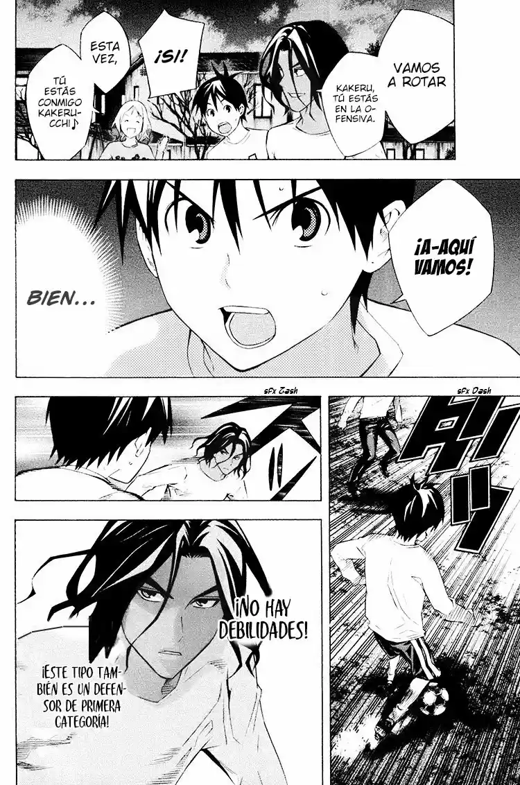 Area No Kishi - Capítulo 190 - Página 14 - LectorTMOo