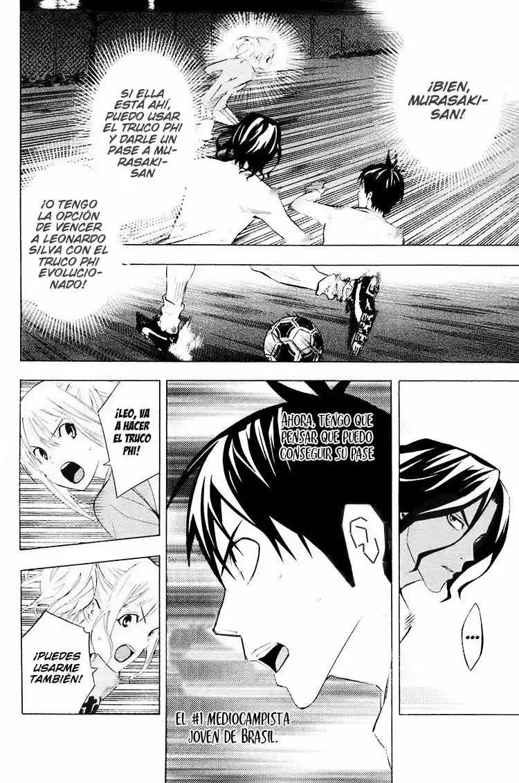Area No Kishi - Capítulo 190 - Página 16 - LectorTMOo