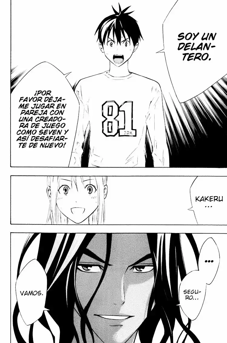 Area No Kishi - Capítulo 190 - Página 20 - LectorTMOo