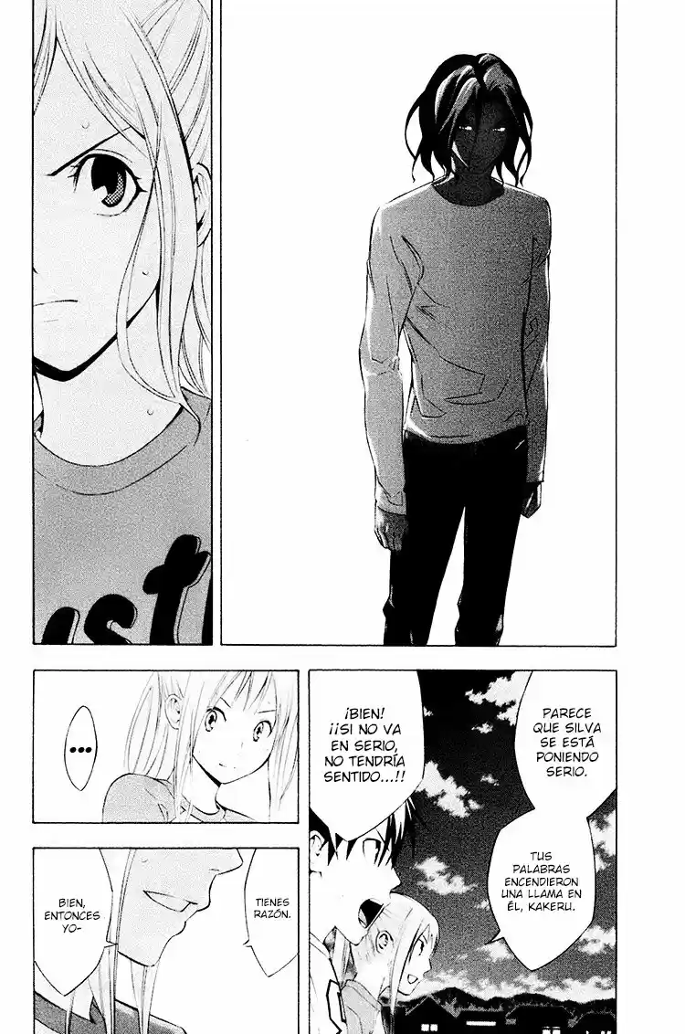Area No Kishi - Capítulo 191 - Página 3 - LectorTMOo