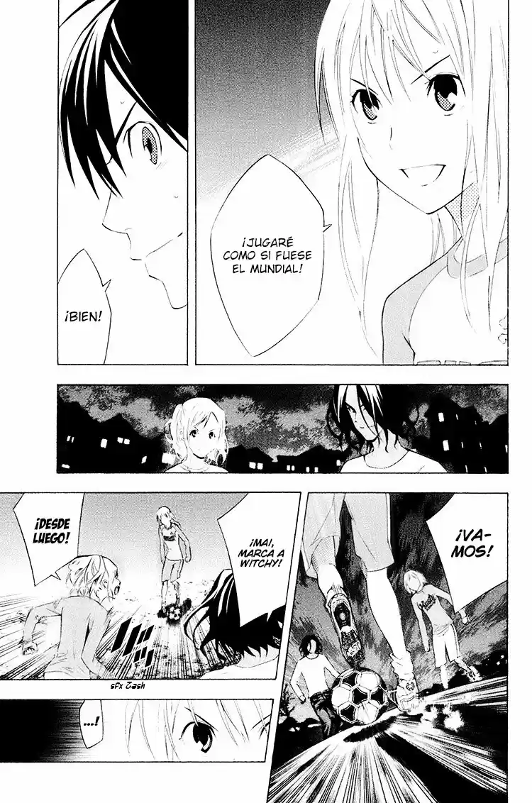 Area No Kishi - Capítulo 191 - Página 4 - LectorTMOo
