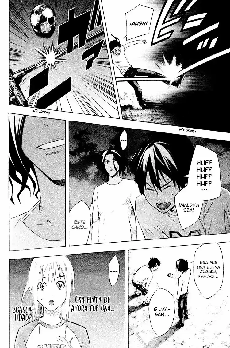Area No Kishi - Capítulo 191 - Página 14 - LectorTMOo