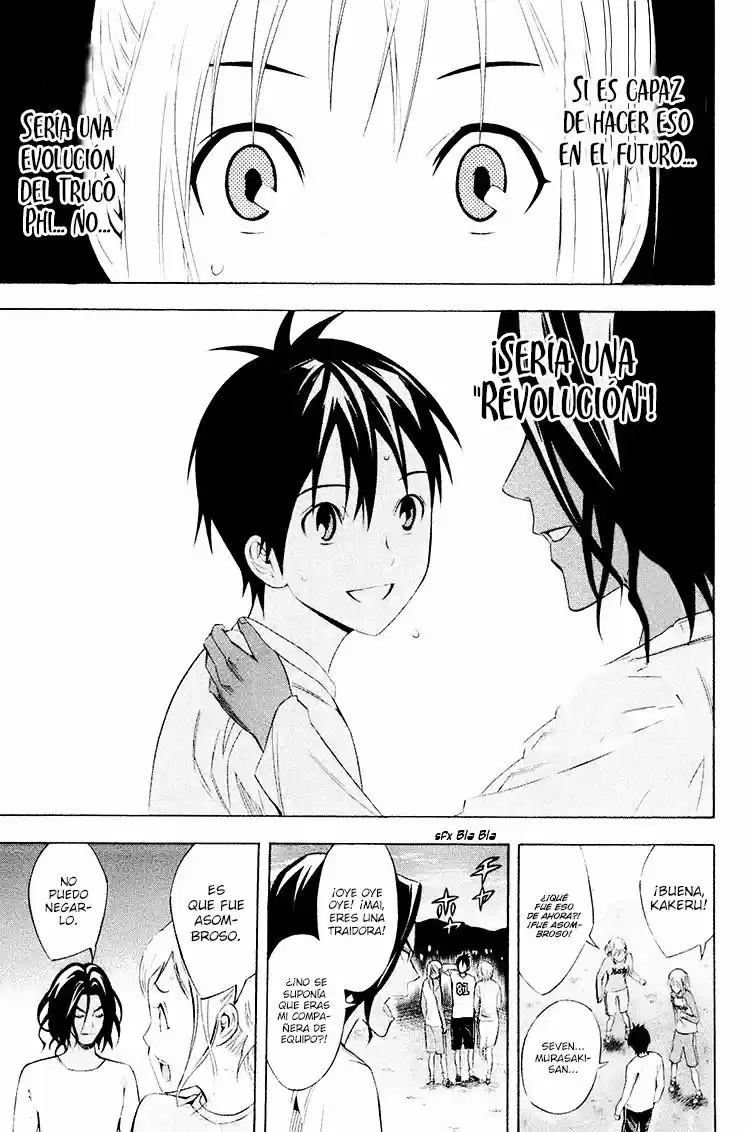 Area No Kishi - Capítulo 191 - Página 15 - LectorTMOo