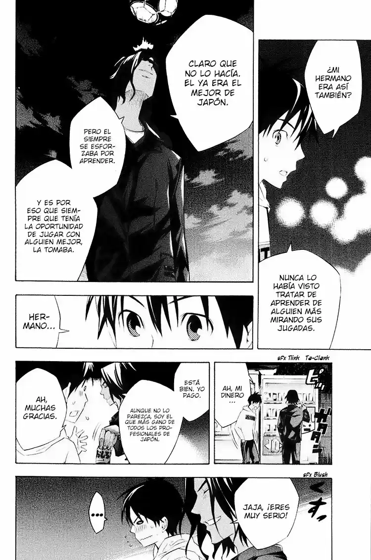 Area No Kishi - Capítulo 191 - Página 18 - LectorTMOo