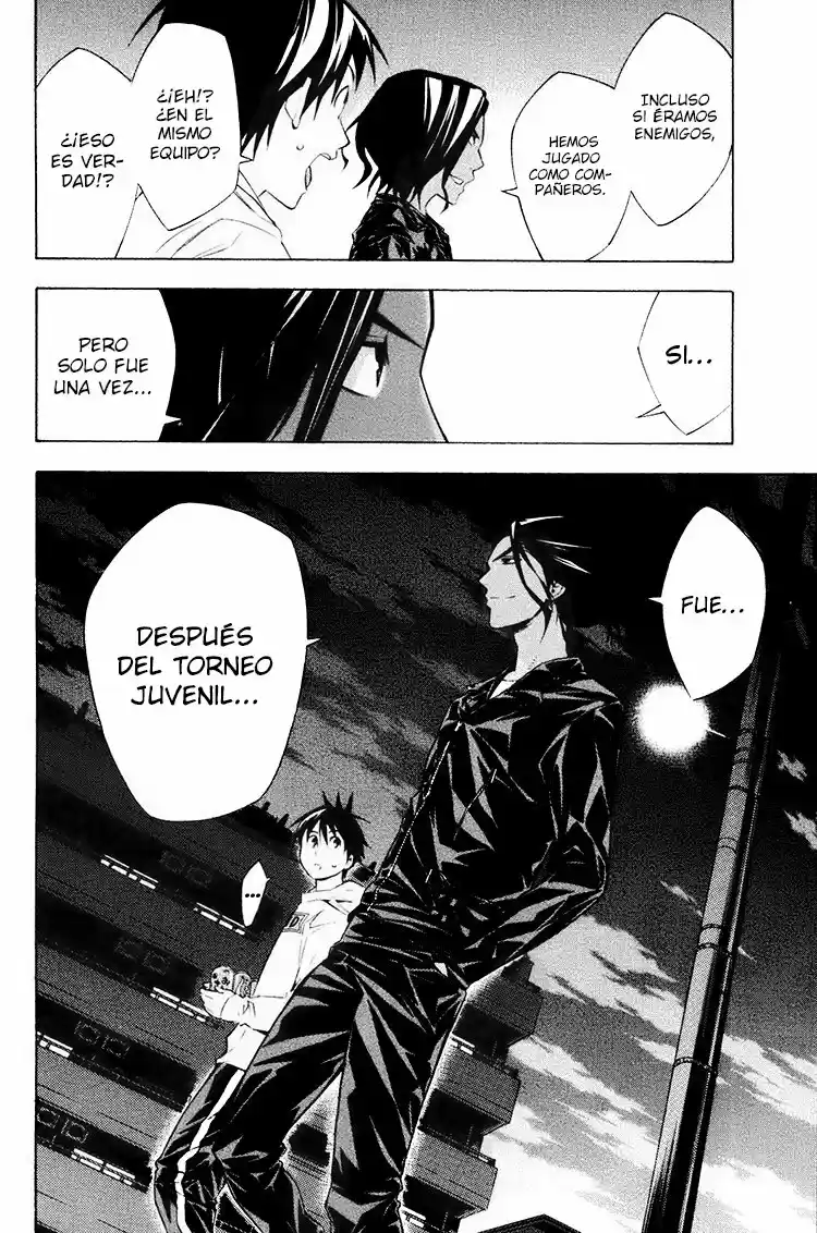 Area No Kishi - Capítulo 191 - Página 20 - LectorTMOo