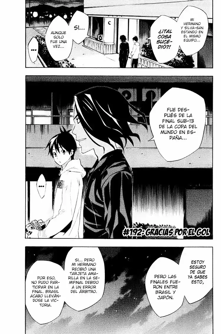 Area No Kishi - Capítulo 192 - Página 2 - LectorTMOo