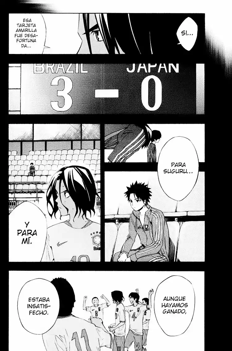 Area No Kishi - Capítulo 192 - Página 3 - LectorTMOo