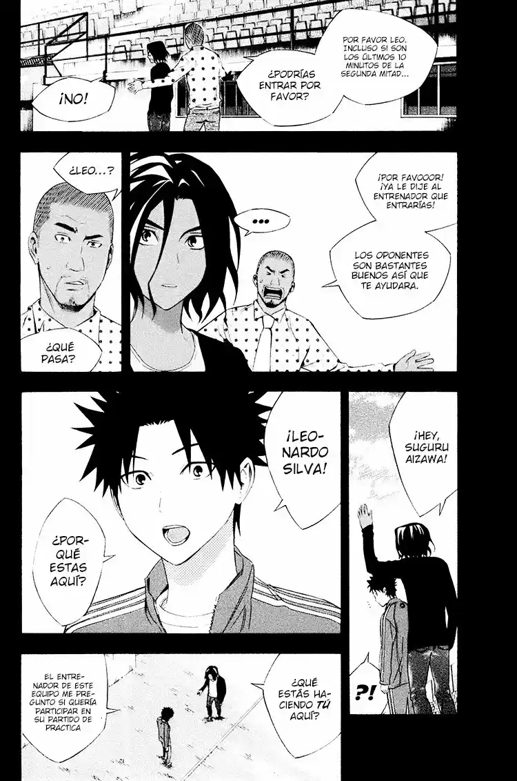 Area No Kishi - Capítulo 192 - Página 5 - LectorTMOo