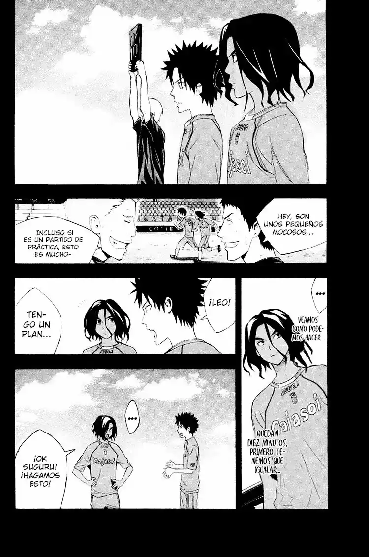 Area No Kishi - Capítulo 192 - Página 9 - LectorTMOo