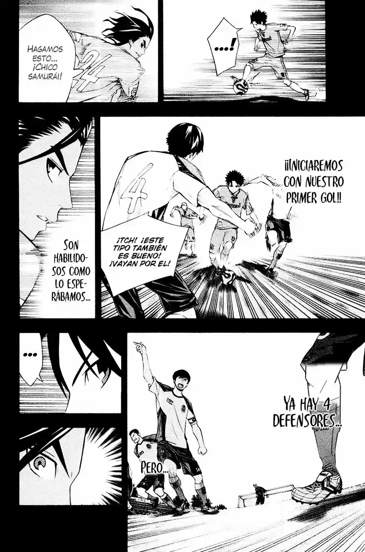 Area No Kishi - Capítulo 192 - Página 13 - LectorTMOo