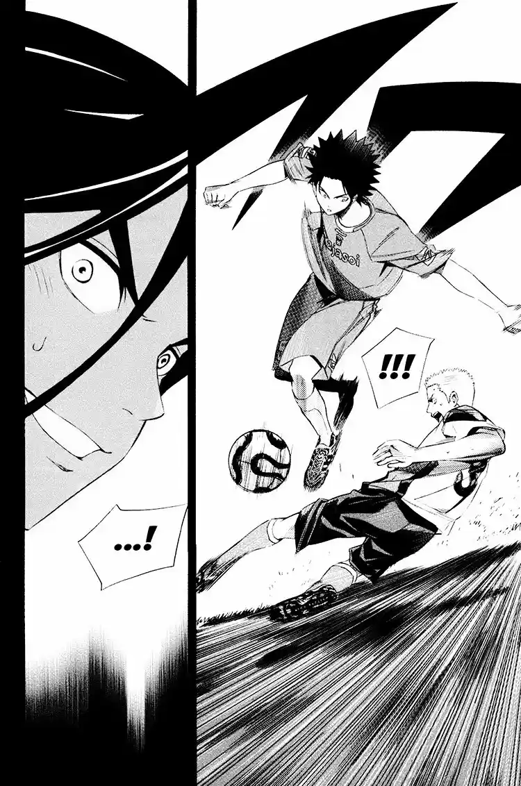 Area No Kishi - Capítulo 192 - Página 17 - LectorTMOo