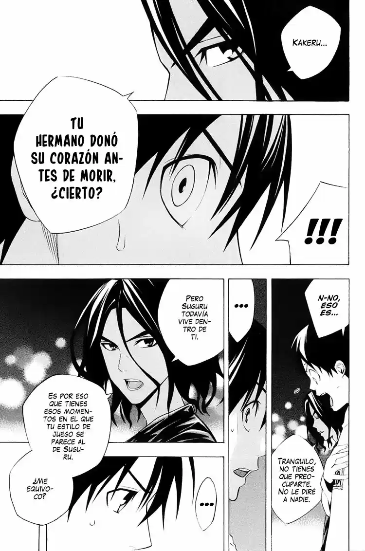 Area No Kishi - Capítulo 193 - Página 4 - LectorTMOo