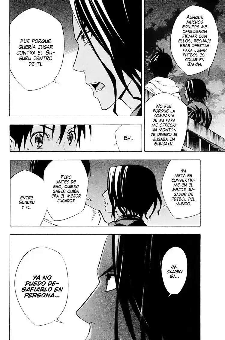 Area No Kishi - Capítulo 193 - Página 5 - LectorTMOo