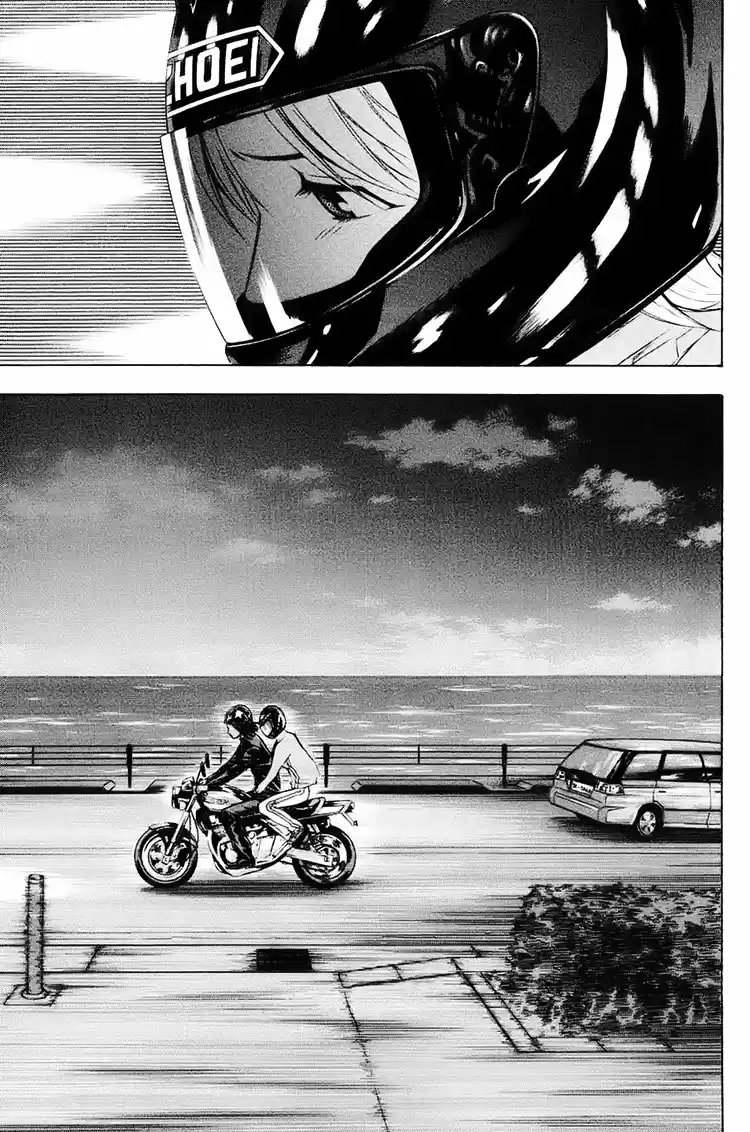 Area No Kishi - Capítulo 193 - Página 16 - LectorTMOo