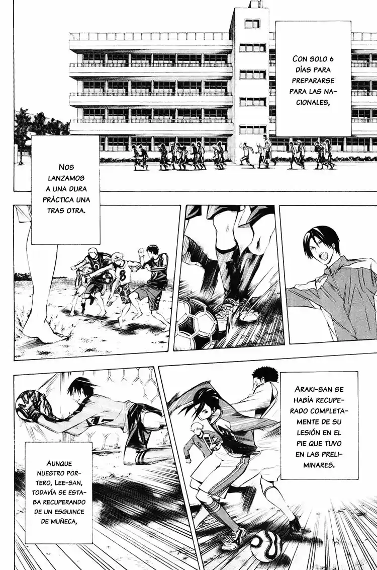Area No Kishi - Capítulo 193 - Página 17 - LectorTMOo