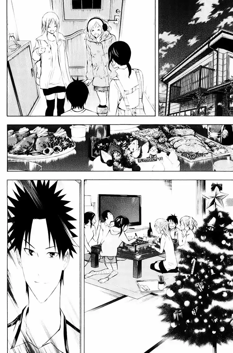 Area No Kishi - Capítulo 193 - Página 19 - LectorTMOo