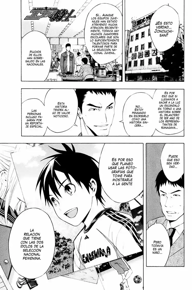 Area No Kishi - Capítulo 194 - Página 2 - LectorTMOo