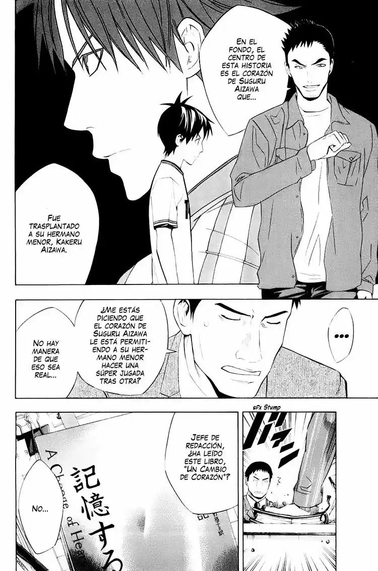 Area No Kishi - Capítulo 194 - Página 3 - LectorTMOo