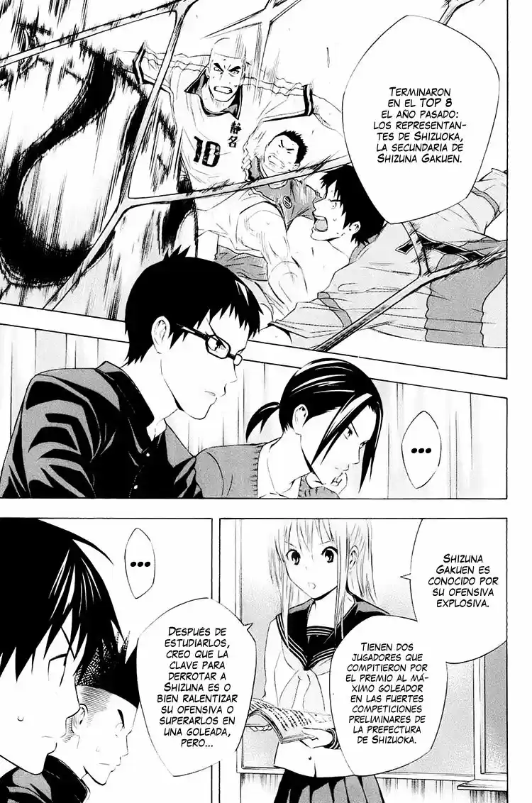 Area No Kishi - Capítulo 194 - Página 8 - LectorTMOo