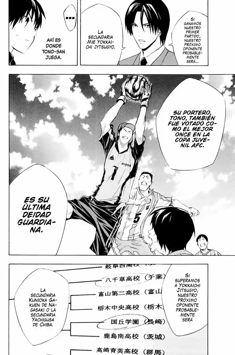 Area No Kishi - Capítulo 194 - Página 11 - LectorTMOo