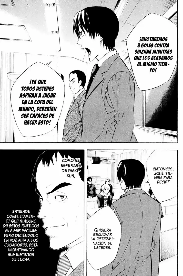 Area No Kishi - Capítulo 194 - Página 14 - LectorTMOo