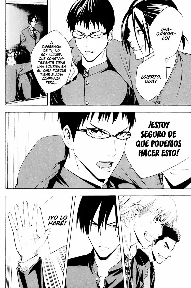 Area No Kishi - Capítulo 194 - Página 15 - LectorTMOo