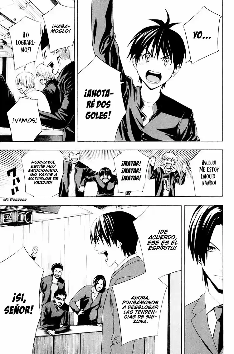 Area No Kishi - Capítulo 194 - Página 16 - LectorTMOo
