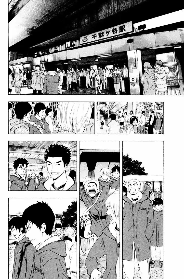 Area No Kishi - Capítulo 194 - Página 17 - LectorTMOo