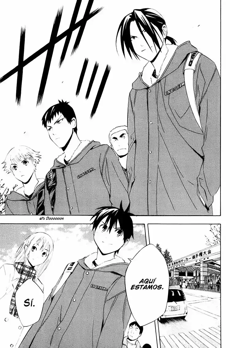 Area No Kishi - Capítulo 194 - Página 18 - LectorTMOo
