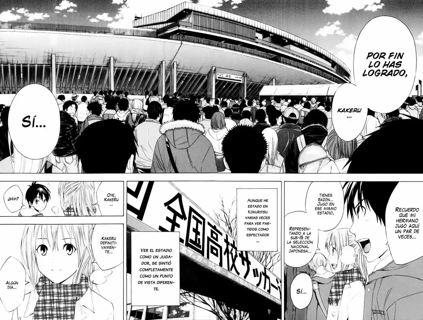 Area No Kishi - Capítulo 194 - Página 19 - LectorTMOo