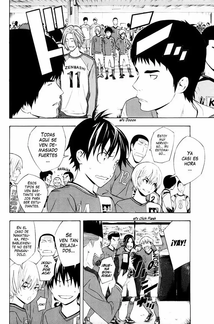 Area No Kishi - Capítulo 195 - Página 3 - LectorTMOo