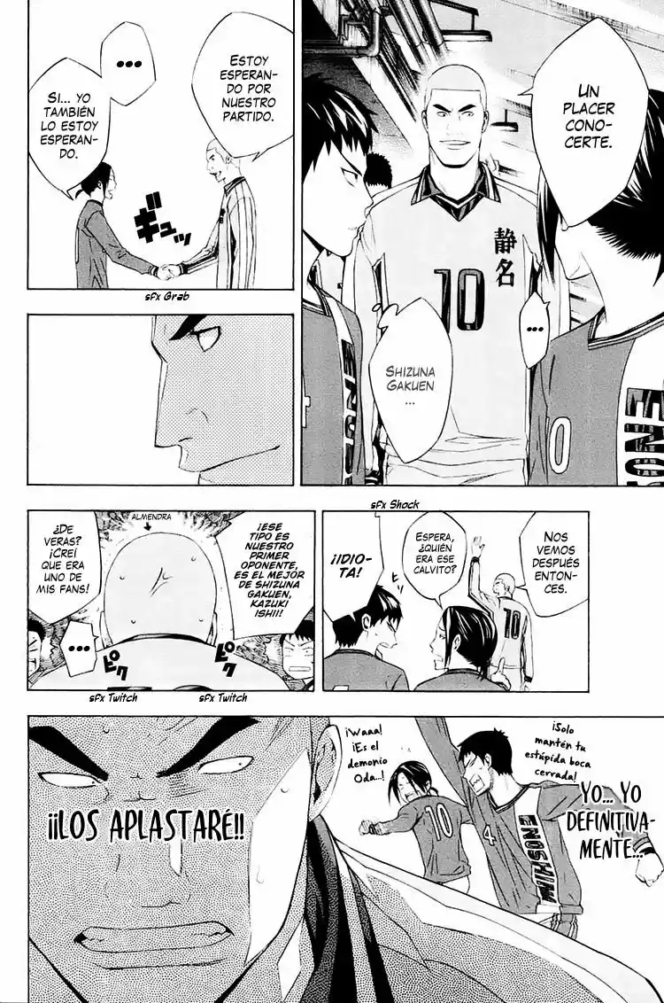 Area No Kishi - Capítulo 195 - Página 5 - LectorTMOo