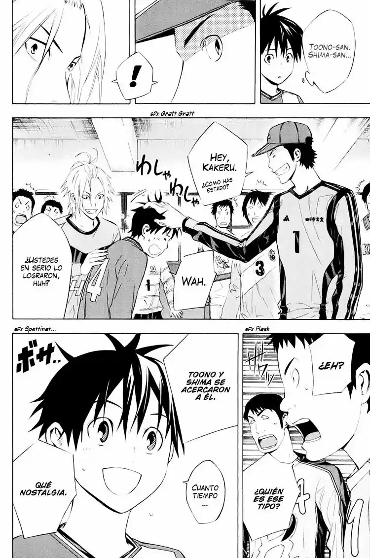 Area No Kishi - Capítulo 195 - Página 7 - LectorTMOo