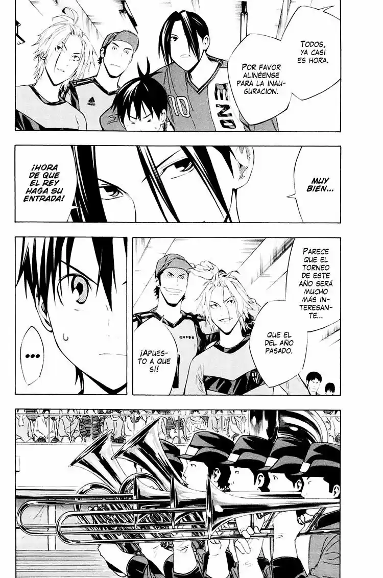 Area No Kishi - Capítulo 195 - Página 12 - LectorTMOo