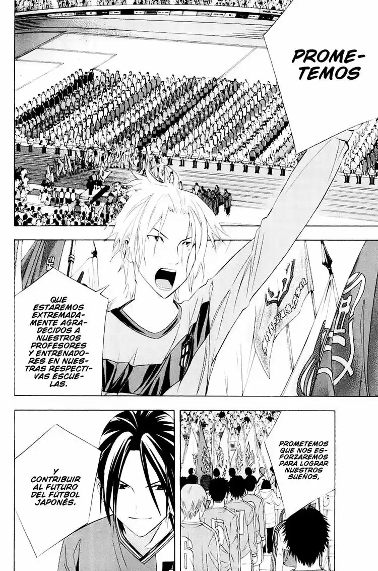 Area No Kishi - Capítulo 195 - Página 14 - LectorTMOo