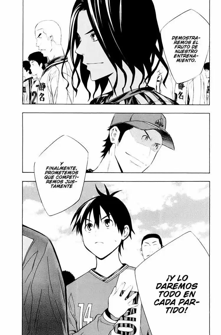 Area No Kishi - Capítulo 195 - Página 15 - LectorTMOo