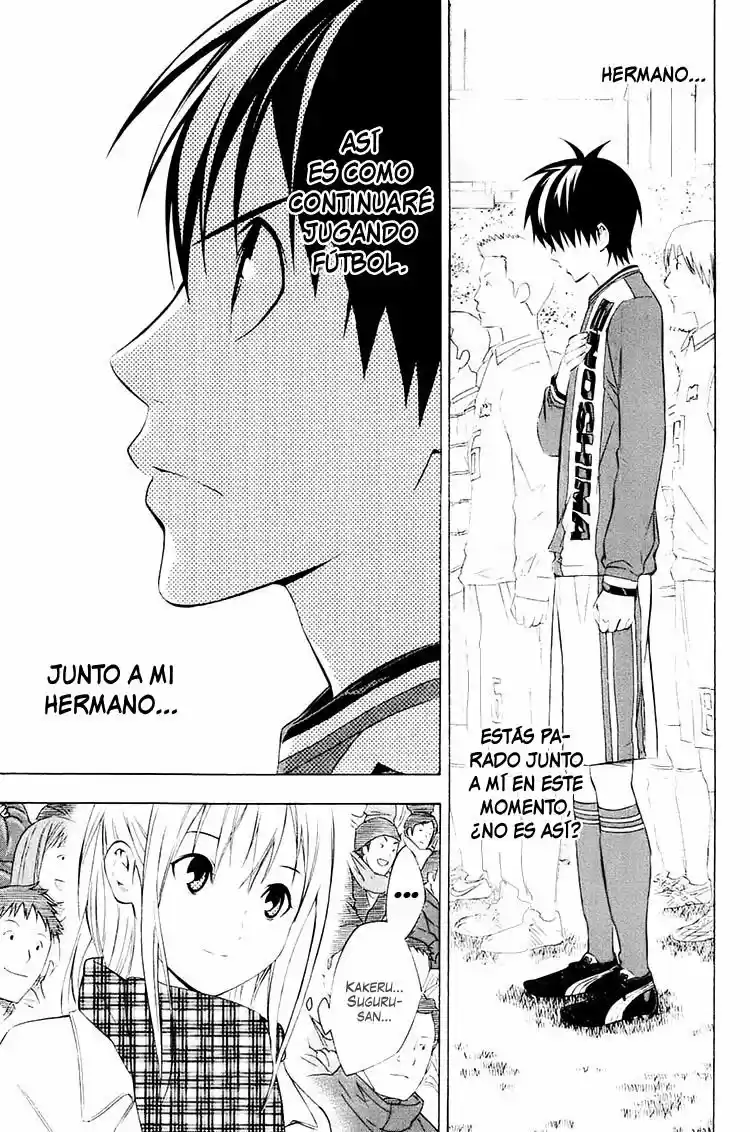 Area No Kishi - Capítulo 195 - Página 17 - LectorTMOo