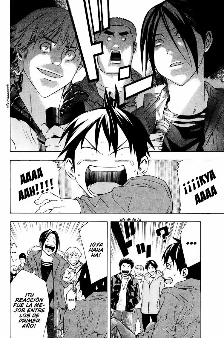 Area No Kishi - Capítulo 196 - Página 7 - LectorTMOo