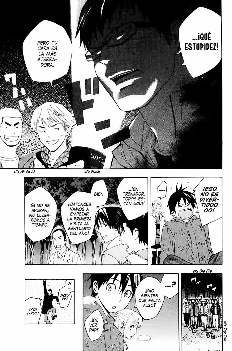 Area No Kishi - Capítulo 196 - Página 8 - LectorTMOo