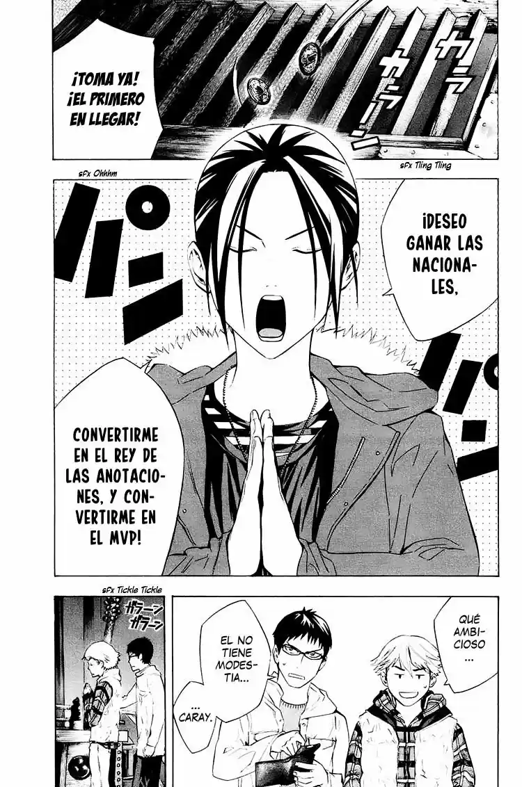 Area No Kishi - Capítulo 196 - Página 10 - LectorTMOo
