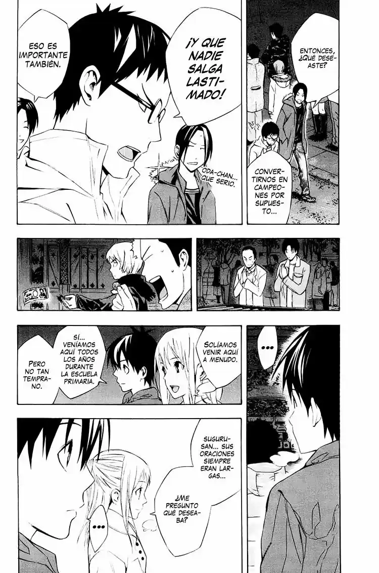 Area No Kishi - Capítulo 196 - Página 11 - LectorTMOo
