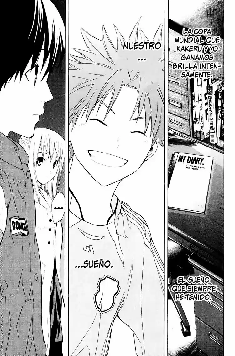 Area No Kishi - Capítulo 196 - Página 12 - LectorTMOo