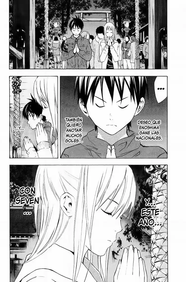Area No Kishi - Capítulo 196 - Página 13 - LectorTMOo