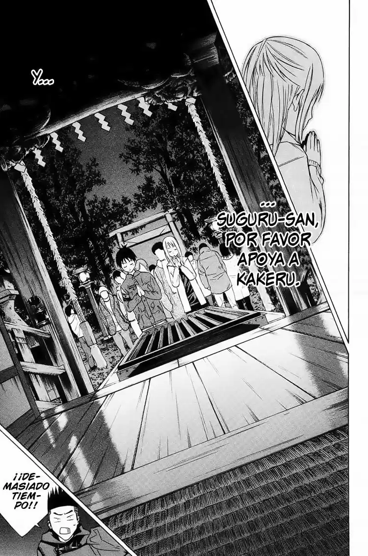 Area No Kishi - Capítulo 196 - Página 14 - LectorTMOo