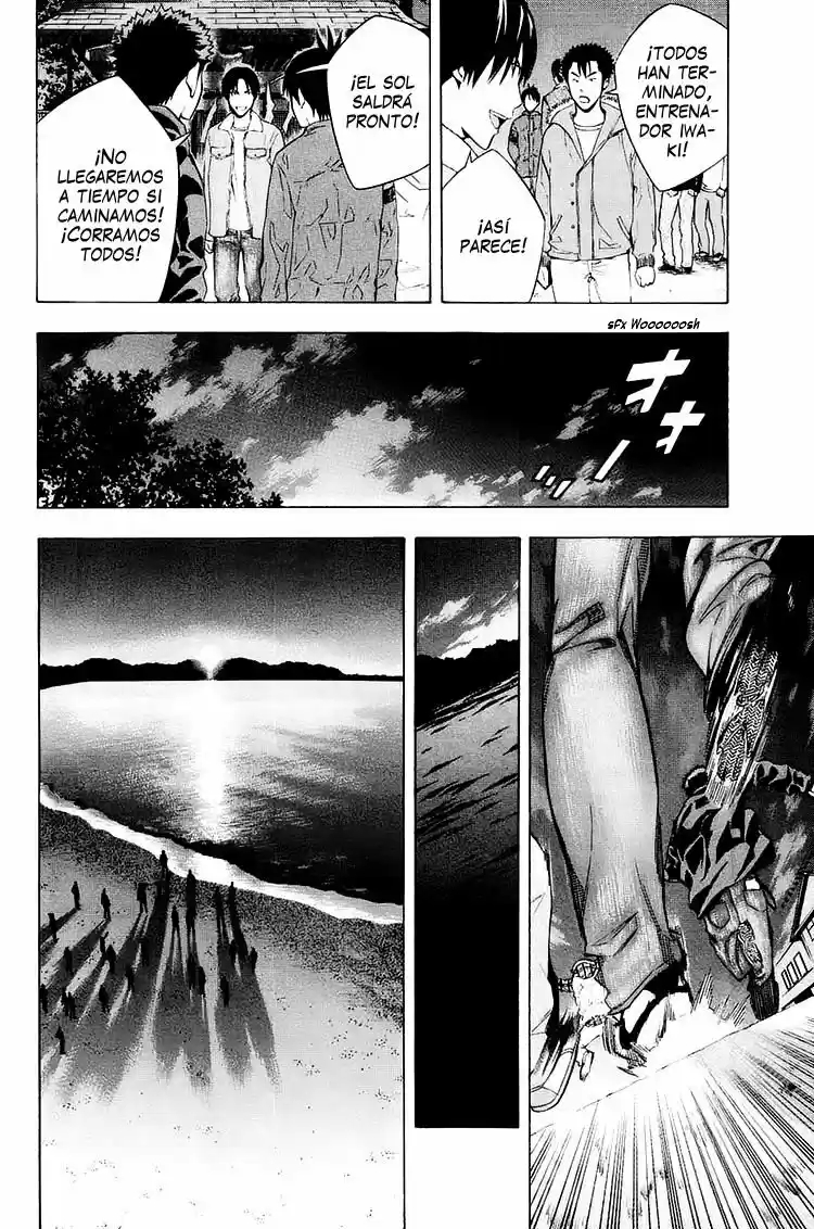 Area No Kishi - Capítulo 196 - Página 15 - LectorTMOo