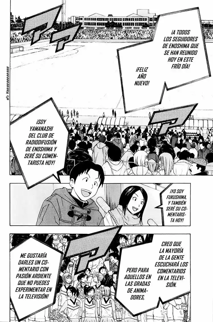 Area No Kishi - Capítulo 196 - Página 18 - LectorTMOo