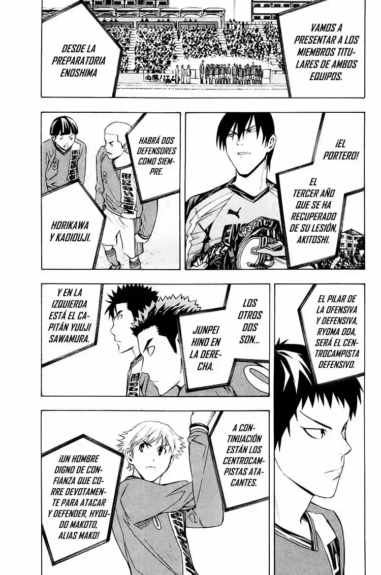 Area No Kishi - Capítulo 196 - Página 19 - LectorTMOo