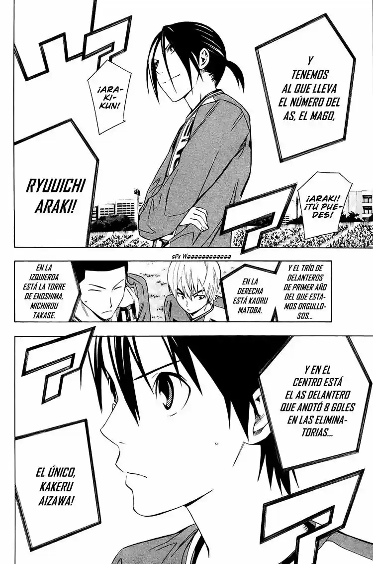 Area No Kishi - Capítulo 196 - Página 20 - LectorTMOo